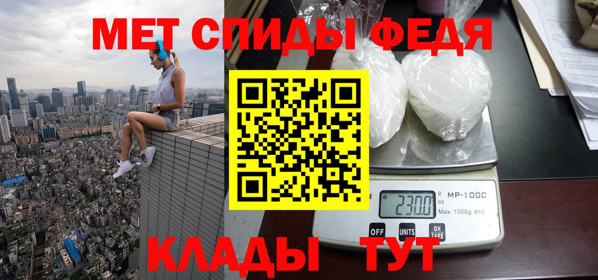 Амфетамин Розовый    как войти  АМФ  Ханты-Мансийск  Вход с VPN 