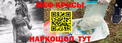 ешки Можга