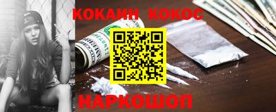 спиды Моздок