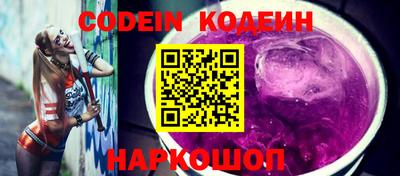 ешки Можга
