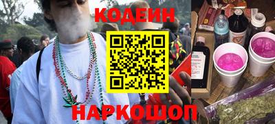 спиды Моздок