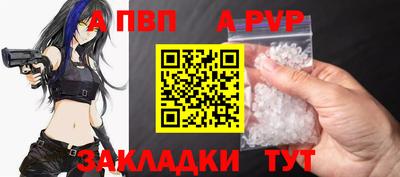 ешки Можга