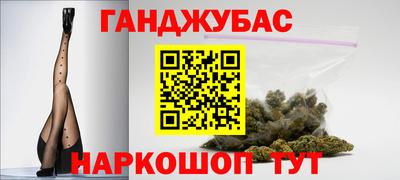 ешки Можга