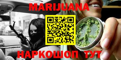 спиды Моздок