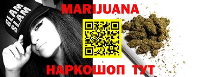ешки Можга