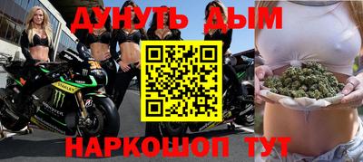 спиды Моздок