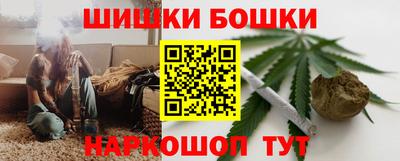 спиды Моздок