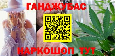 гидра Можайск