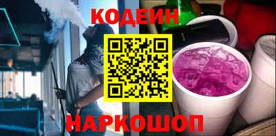 ешки Можга