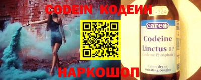 ешки Можга