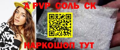 ешки Можга