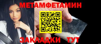 ешки Можга