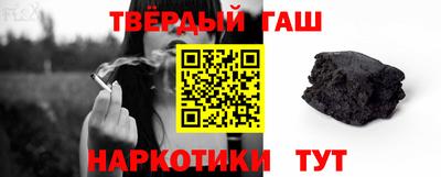 ешки Можга