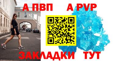 ешки Можга