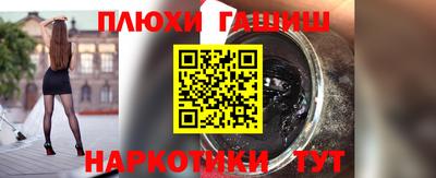 ешки Можга