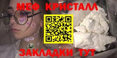ешки Можга